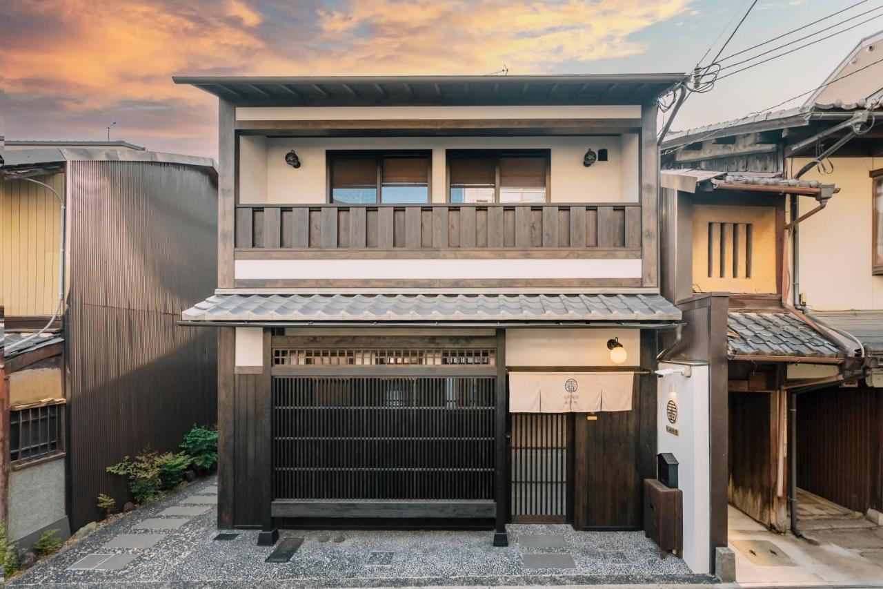 谷町君 星屋旅館 離宮ノ宿 Kyōto Esterno foto