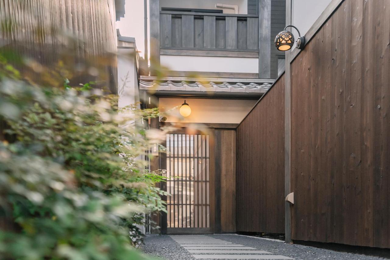 谷町君 星屋旅館 離宮ノ宿 Kyōto Esterno foto