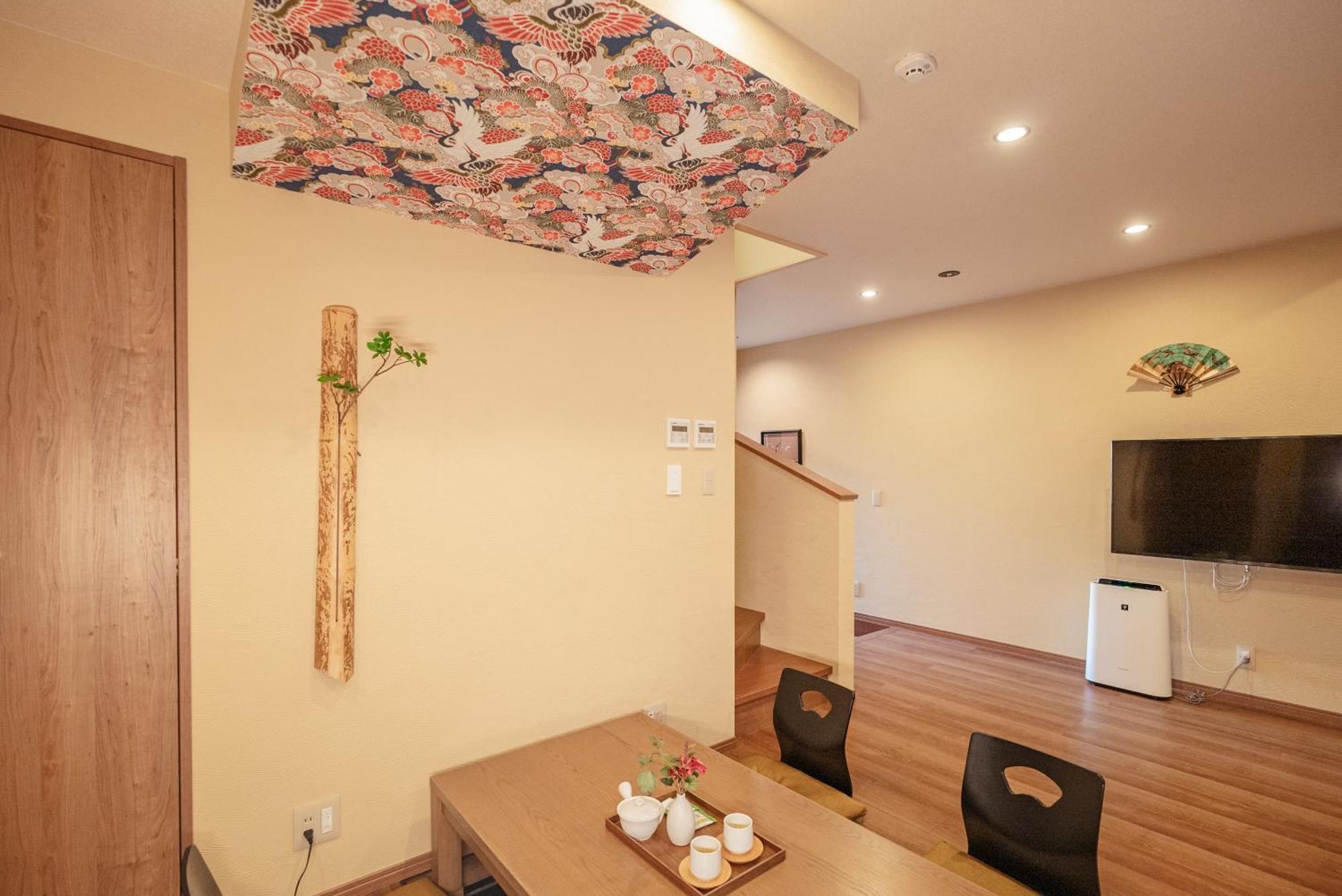 谷町君 星屋旅館 離宮ノ宿 Kyōto Esterno foto